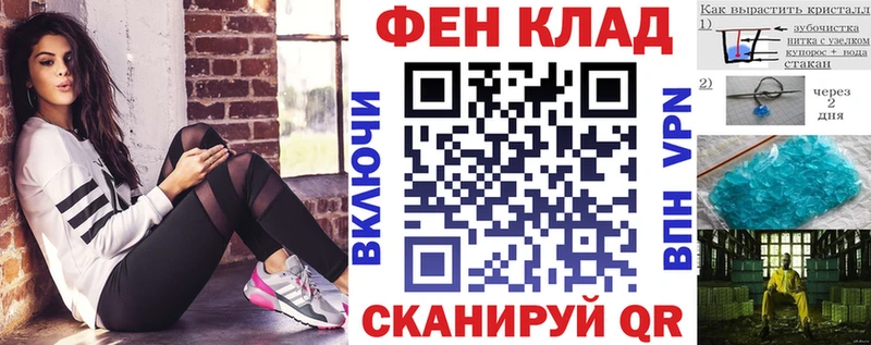 Амфетамин Premium  kraken ССЫЛКА  Вышний Волочёк 