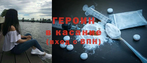 а пвп мука Мегион