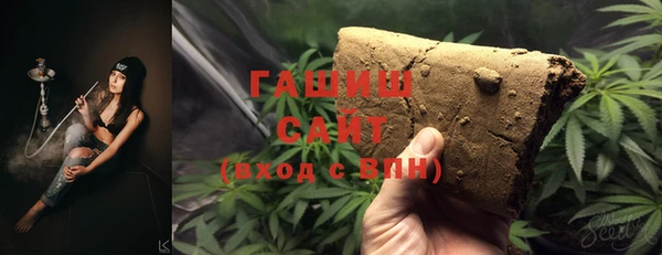 MDMA Premium VHQ Вяземский