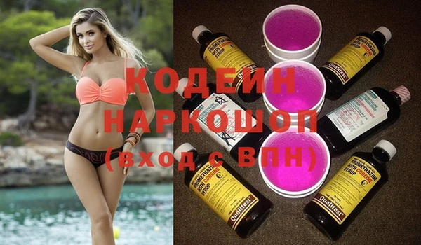а пвп мука Мегион