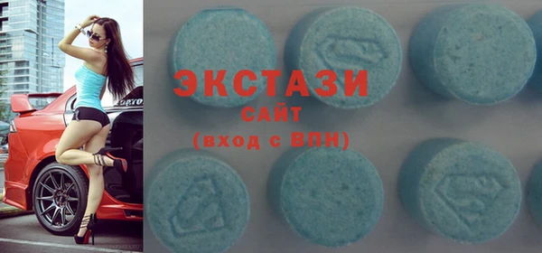 сатива Верея