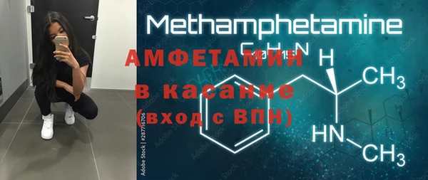 а пвп мука Мегион