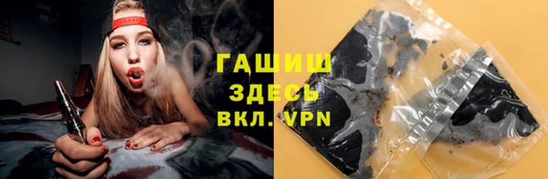 метадон Медногорск
