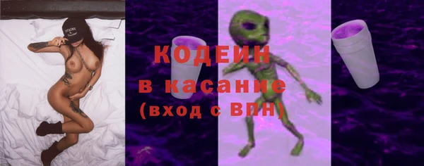 а пвп мука Мегион