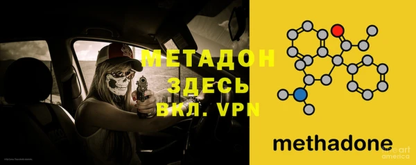 а пвп мука Мегион