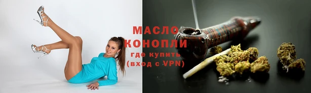 MDMA Premium VHQ Вяземский