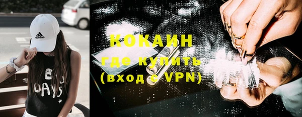 метадон Медногорск