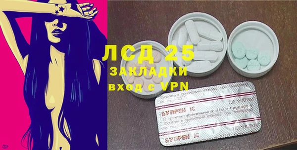 метадон Медногорск