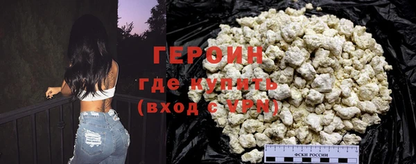 таблы Магас