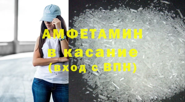 а пвп мука Мегион