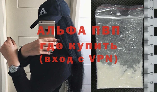 метадон Медногорск