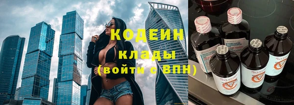 метадон Медногорск