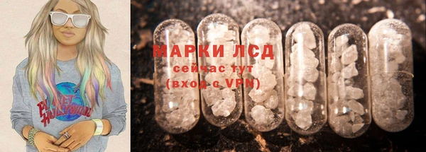метадон Медногорск