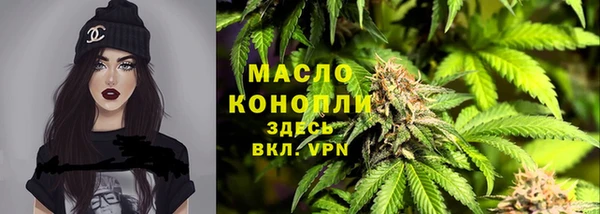 а пвп мука Мегион
