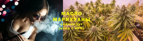 MDMA Premium VHQ Вяземский