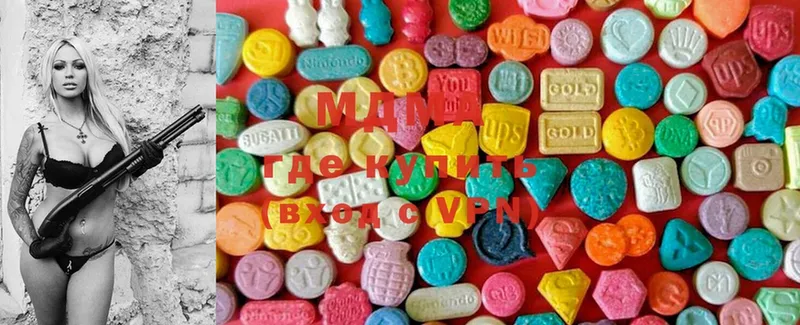 MDMA молли  ссылка на мегу как зайти  Вышний Волочёк 