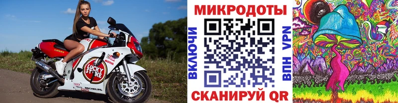 omg сайт  хочу   даркнет телеграм  Галлюциногенные грибы ЛСД  Вышний Волочёк 