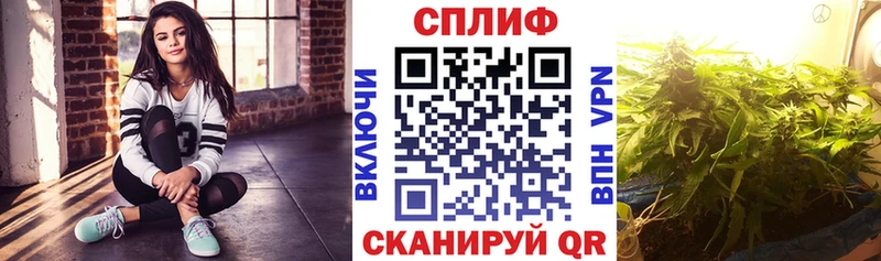 blacksprut маркетплейс  Вышний Волочёк  Конопля MAZAR 
